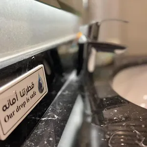 Moments Djeddah